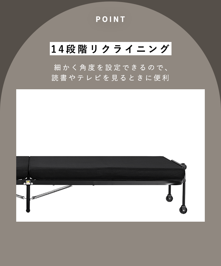 IRIS OHYAMA（アイリスオーヤマ） 折りたたみベッド シングル