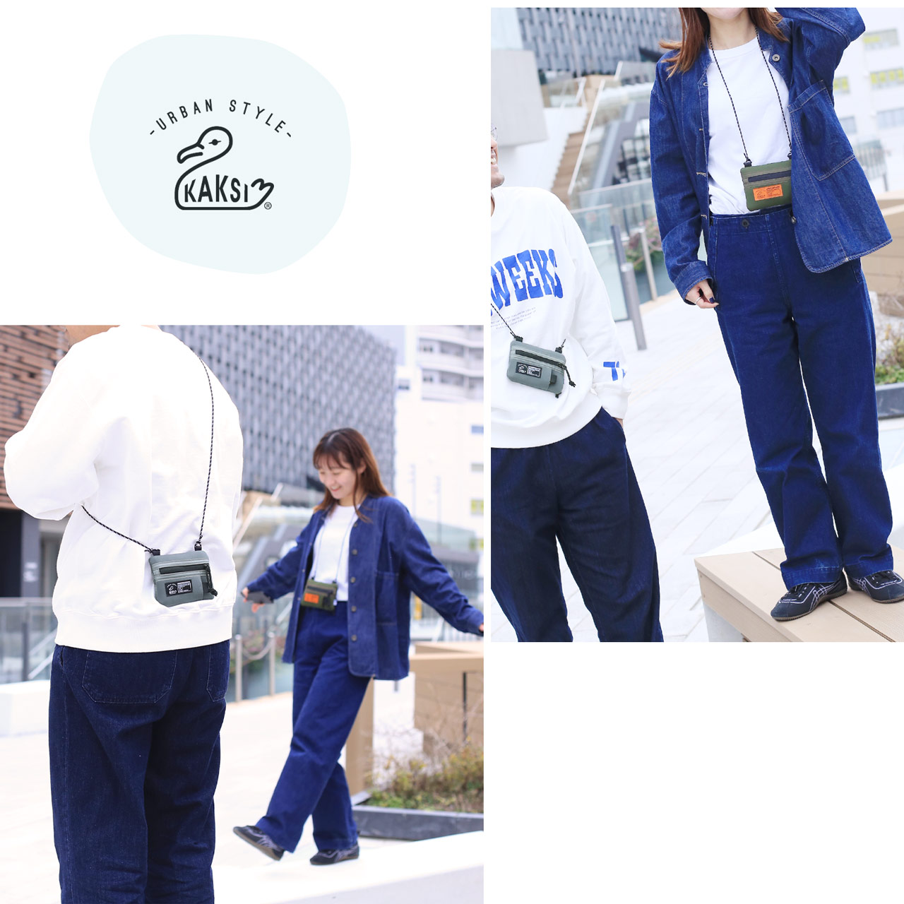 KAKSI（カクシ） ポケットティッシュケース ショルダー ポーチ 男女