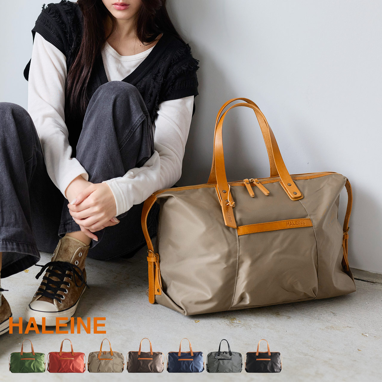 HALEINE（アレンヌ） ボストンバッグ 旅行 レディース ブランド