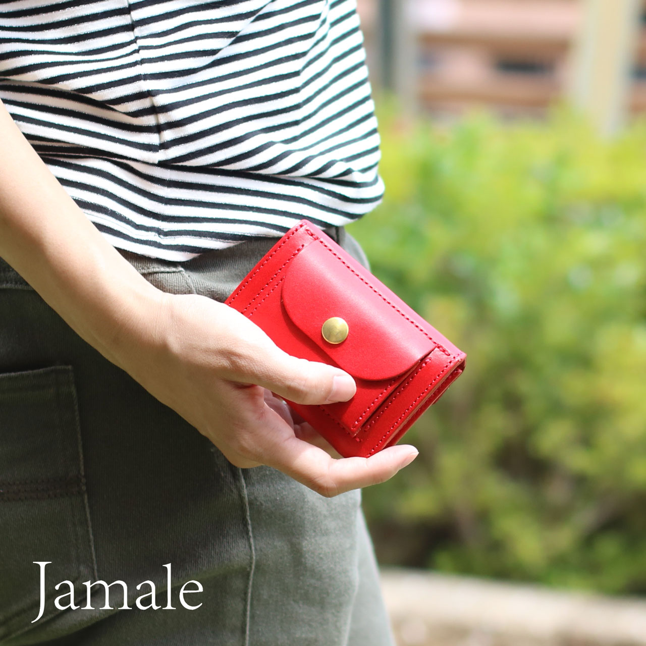 Jamale（ジャマレ） 日本製 ヌメ革 ミニ財布 コンパクトサイズ