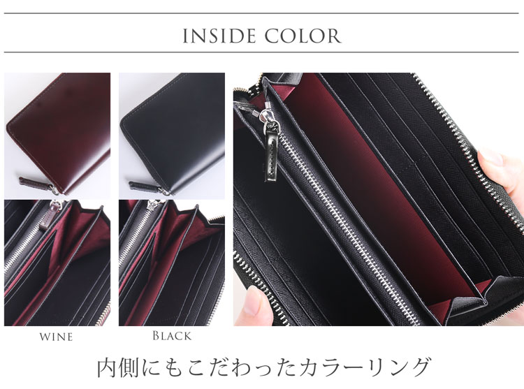 sankyo shokai（三京商会） 長財布 メンズ ホースレザー 本革 日本製