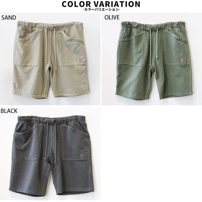 BIG MIKE（ビッグマイク） ピグメントスウェット ベイカー ショーツ