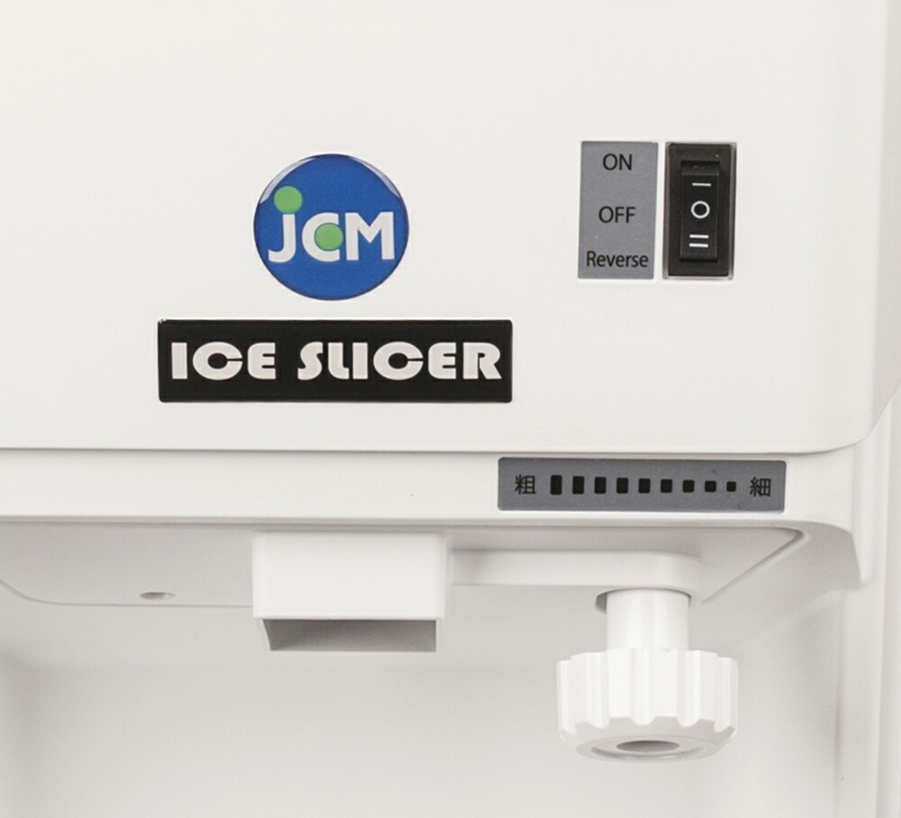 JCM レビュー特典 電動かき氷機 アイススライサー JCM-IS-W 業務用