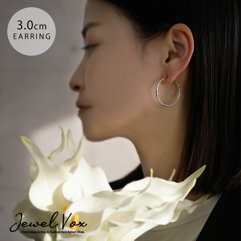Jewel VOX フープイヤリング 3.0cm レディース ノンホールピアス 40代
