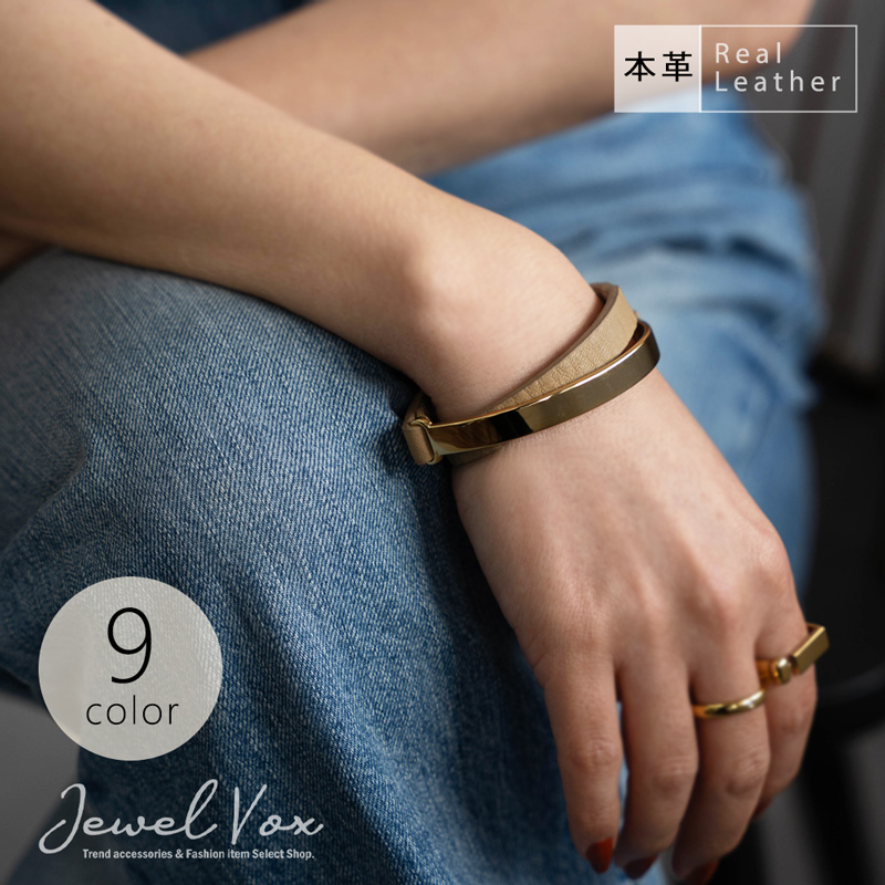 Jewel VOX ブレスレット 本革 二連 レザー レディース 牛革 2連 重ね