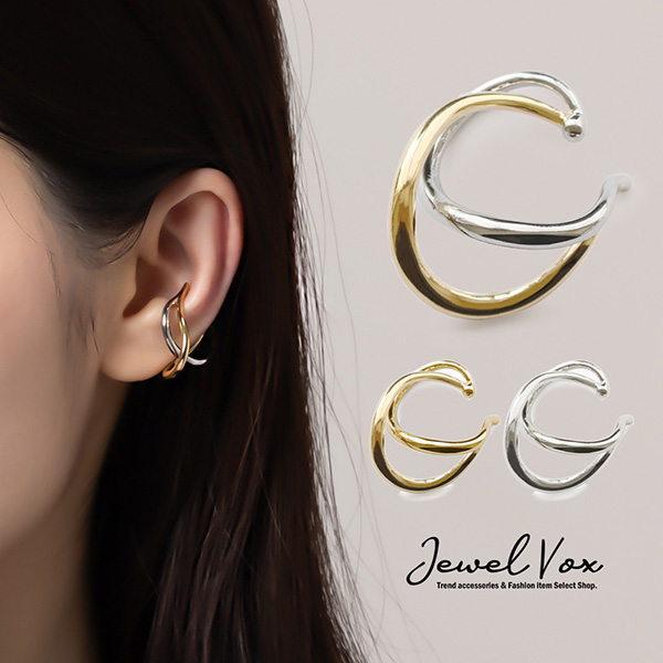 Jewel VOX イヤーカフ レディース イヤリング 金属アレルギー対応