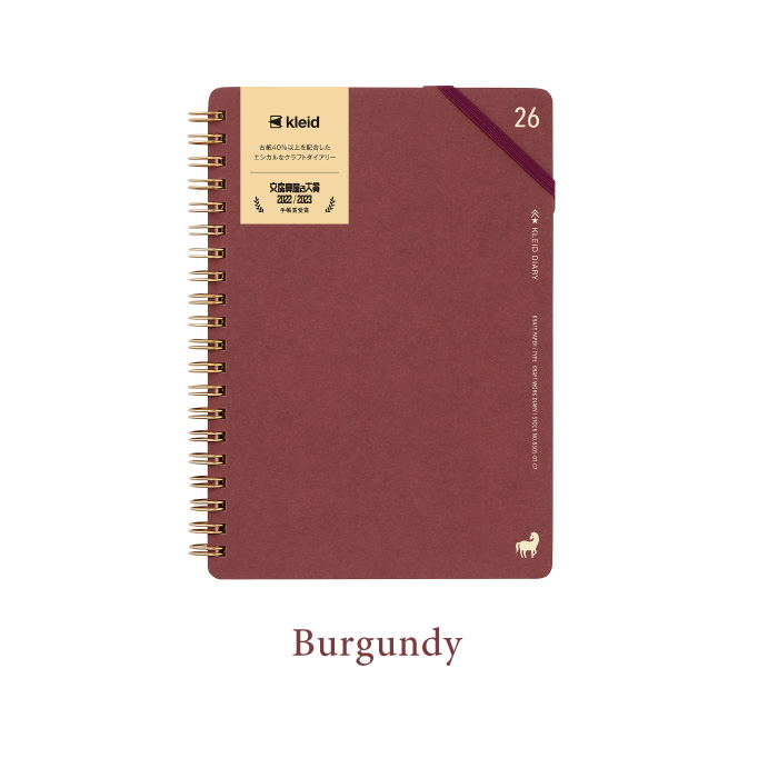 新日本カレンダー 2026 手帳 ダイアリー Kraft work diary B6 クラフト