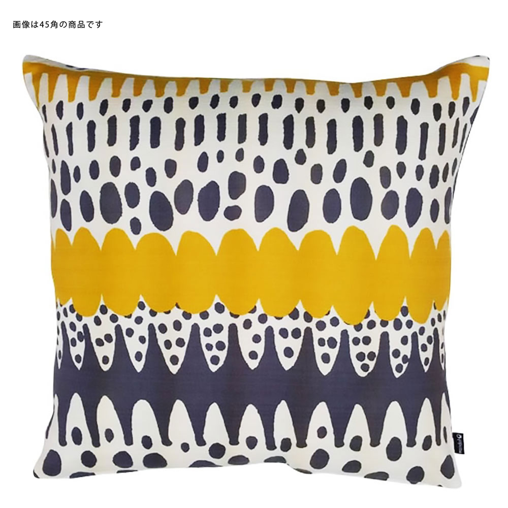 fabrizm クッションカバー 45×45 北欧 座布団カバー 45角 バニラン