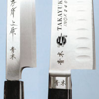 270mm グランドシェフ スライサー(筋引包丁) 堺孝行 印 : ジョイ