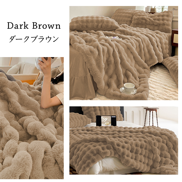 毛布 ふわとろ毛布 ブランケット ひざ掛け 暖かい 2枚合わせ 膝掛け