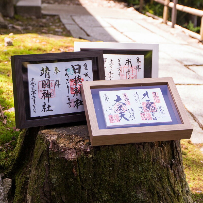 なーむくまちゃん工房 見開き御朱印帳額【大（6面飾り）】見開き2面