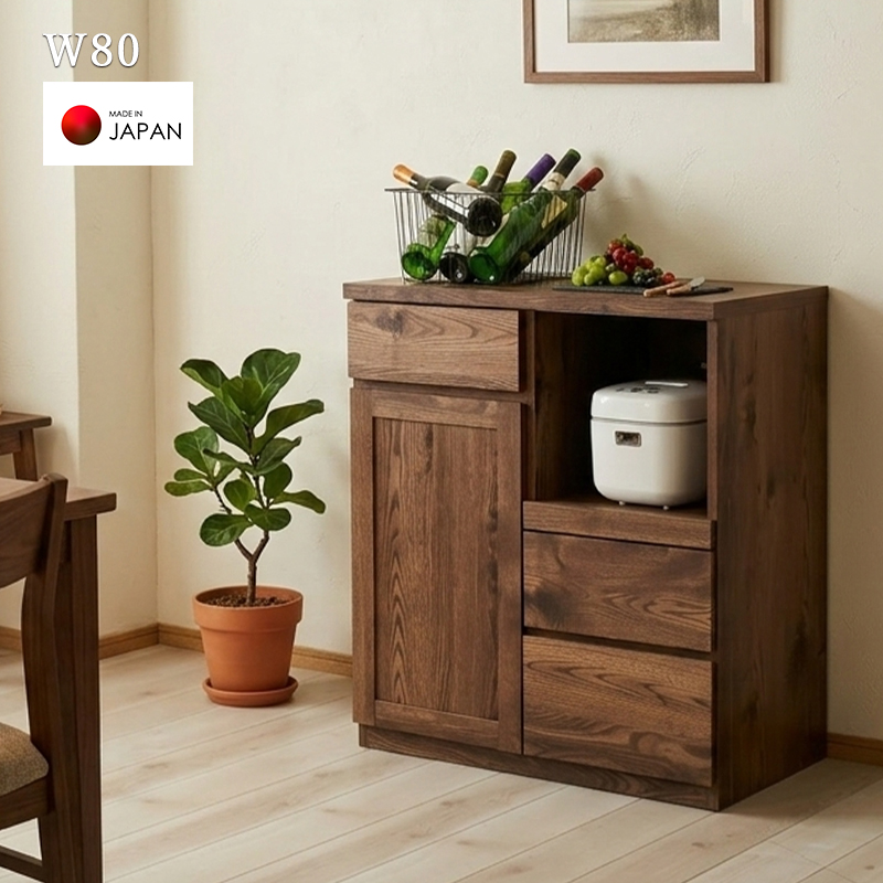 キッチンカウンター 80cm 木製 間仕切り 背面化粧 日本製 レンジ台