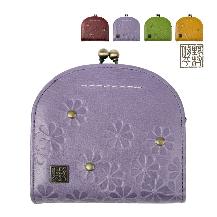 財布 レディース 二つ折り 本革 革 レザー ミニ財布 がま口 小銭入れ