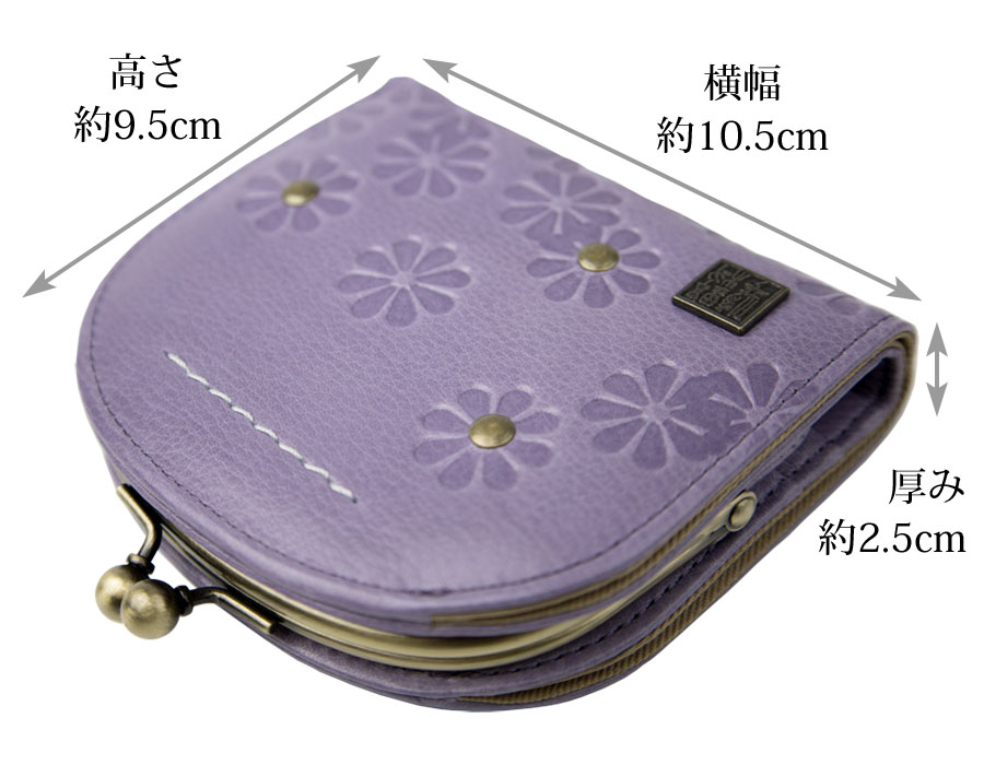 財布 レディース 二つ折り 本革 革 レザー ミニ財布 がま口 小銭入れ