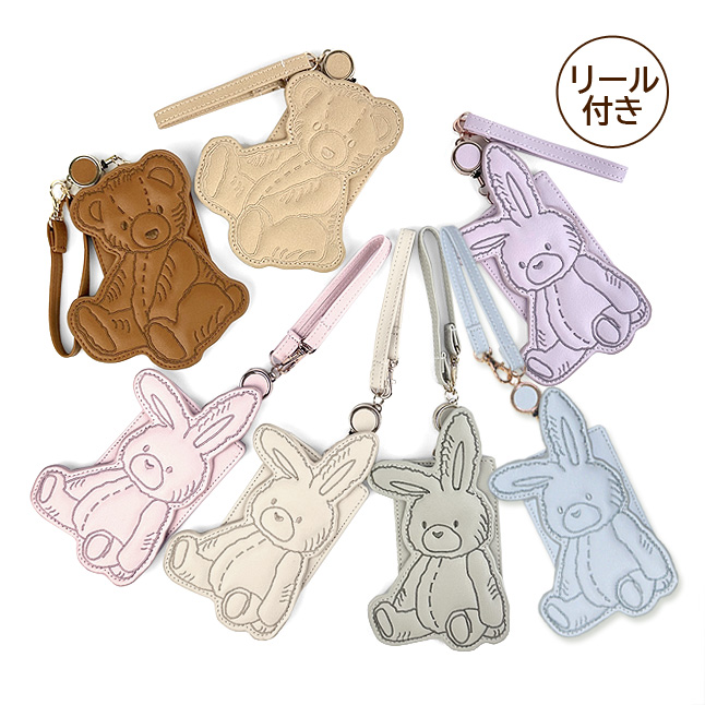 パスケース 定期入れ 伸びる リール付き うさくま クマ うさぎ