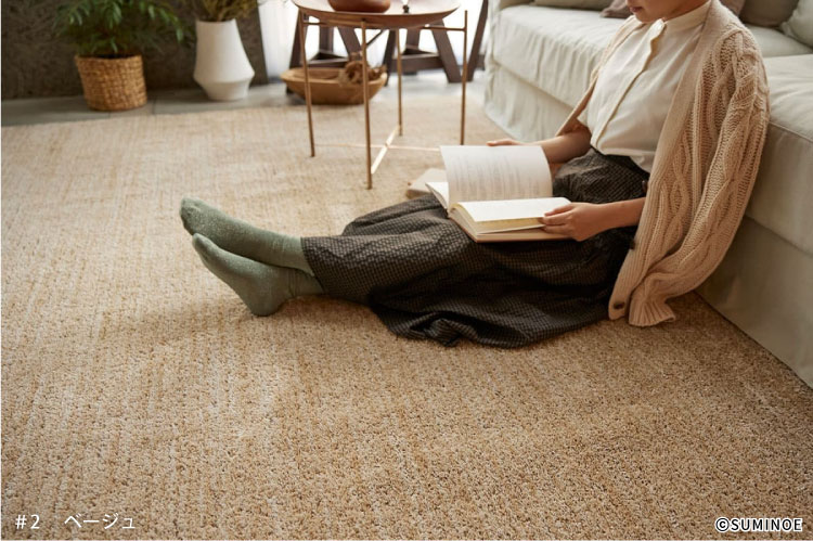 スミノエ ラグ エクリュ S 130×190cm 約 1.5畳 ラグマットアイボリー
