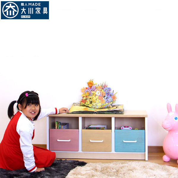ベンチチェスト チェスト ローチェスト おもちゃ箱 収納 子供用家具