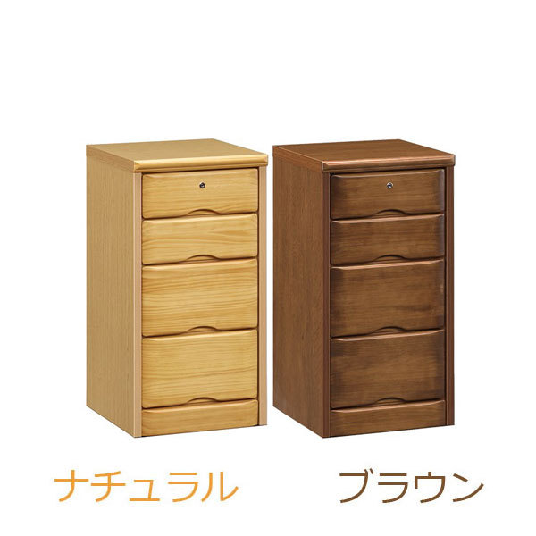 チェスト 鍵付き タンス 箪笥 ハイチェスト 50幅 幅50 5段 整理たんす