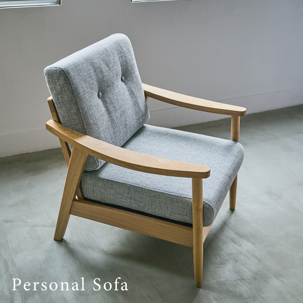 ひとり掛け ソファ ソファー チェア 椅子 ファブリック パーソナル