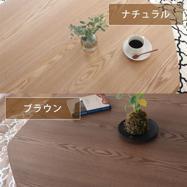 家具調コタツ・こたつ 八角形 100cm 木製 タモ材 : 家具の里 - 通販