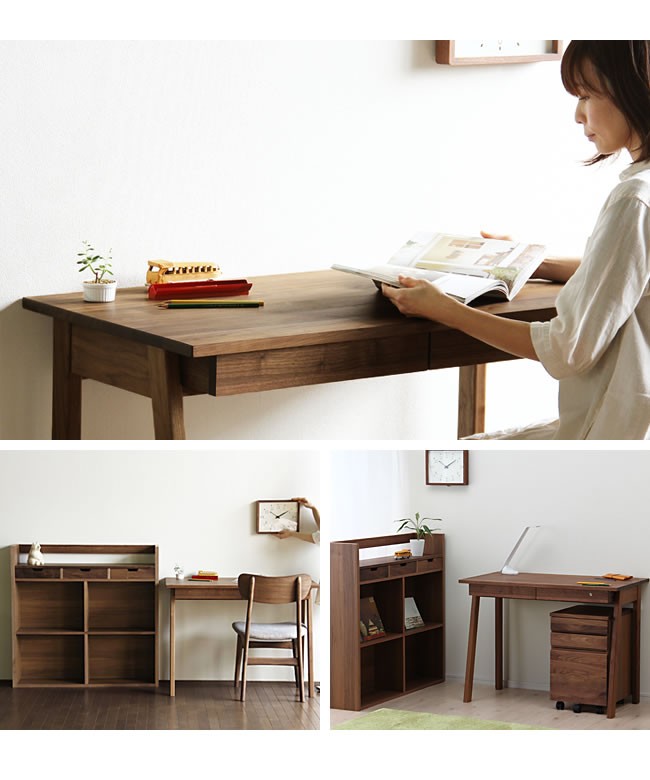 クッカ シンプルで機能的な斜め脚が特徴 ウォールナット材の学習机3点