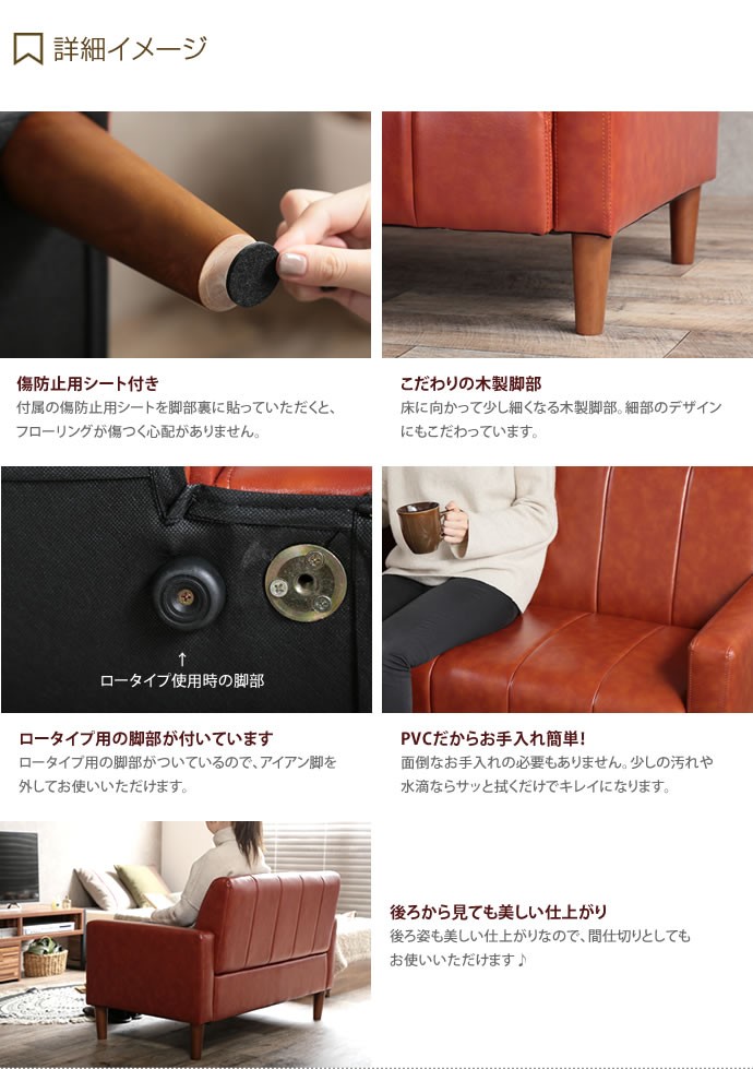 ソファ ソファー 2人掛けソファ 2人掛けソファー 2人掛け 2P 二人掛け