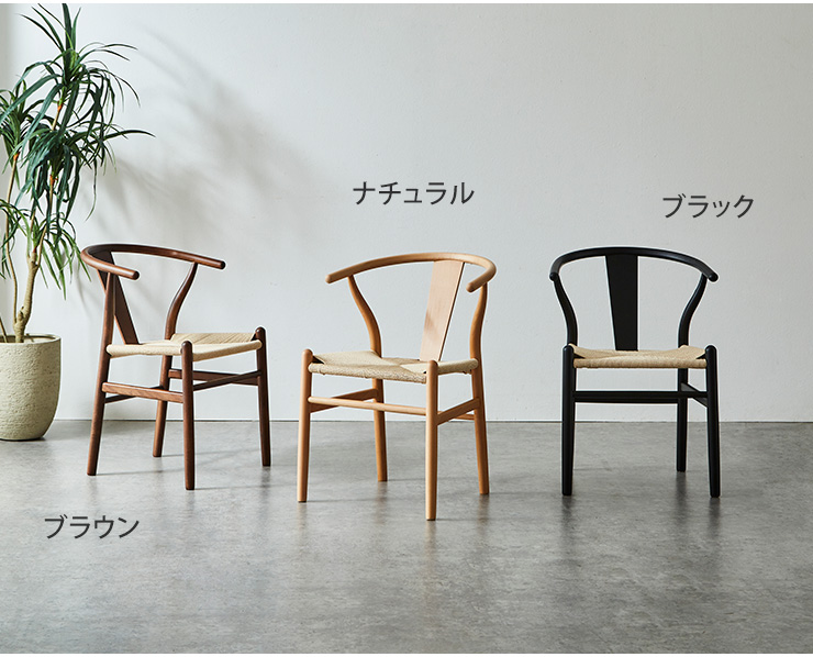 KAGUCOCO チェア単品 チェアのみ 1脚入り ダイニングチェア ペーパー