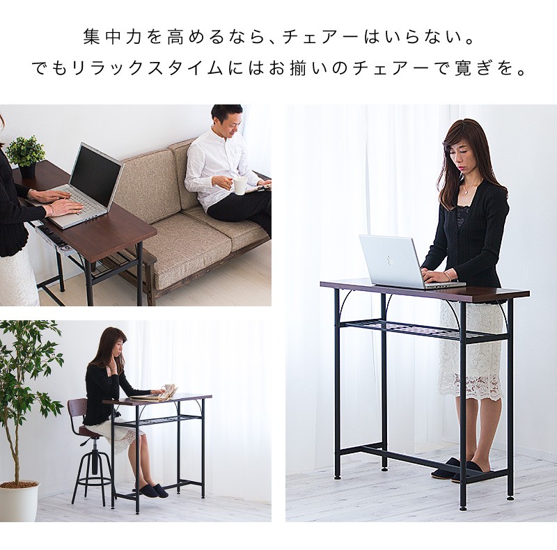 カウンターテーブル 幅100 奥35 高90 スチール 木製 バーテーブル