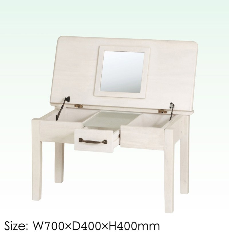 ドレッサー 化粧台 センターテーブル 幅70cm おしゃれ カントリー調