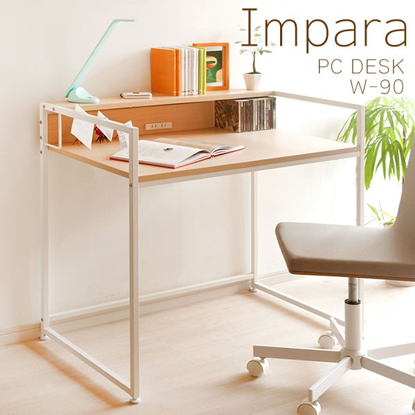 PCデスク 90幅 送料無料 デスク パソコンデスク 幅90cm シンプル