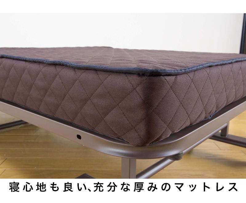 折りたたみ式 リクライニングベッド (シングル) 幅94 全長209