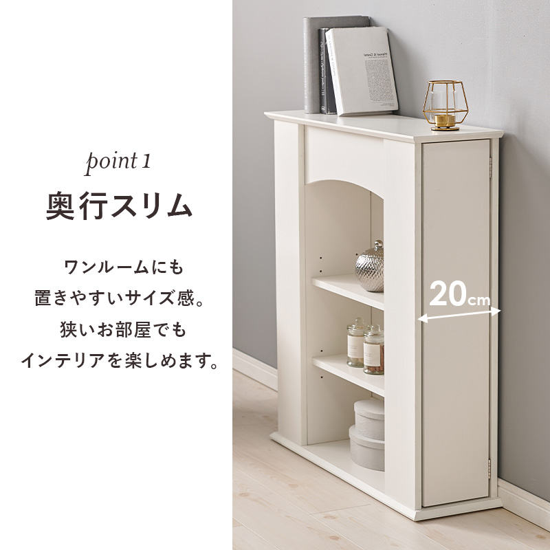 HAGiHARA（萩原） マントルピース 暖炉 マントルピース風 棚 玄関