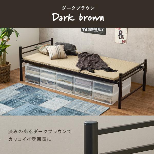 HAGiHARA（萩原） ベッド シングル 安い パイプベッド ベッドフレーム