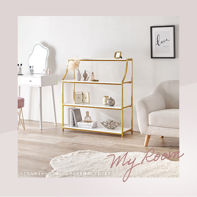 HAGiHARA（萩原） オープンラック ディスプレイラック 幅61cm 収納棚