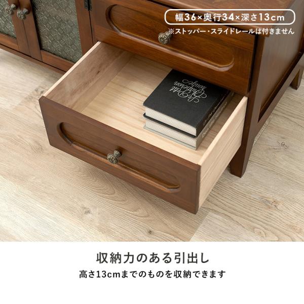 HAGiHARA（萩原） テレビ台 ローボード おしゃれ 収納 90 レトロ 完成