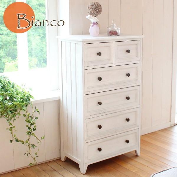HAGiHARA（萩原） チェスト タンス 木製 リビングチェスト おしゃれ 白