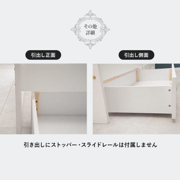 HAGiHARA（萩原） ベッド シングル 収納 安い 可愛い ベッドフレーム