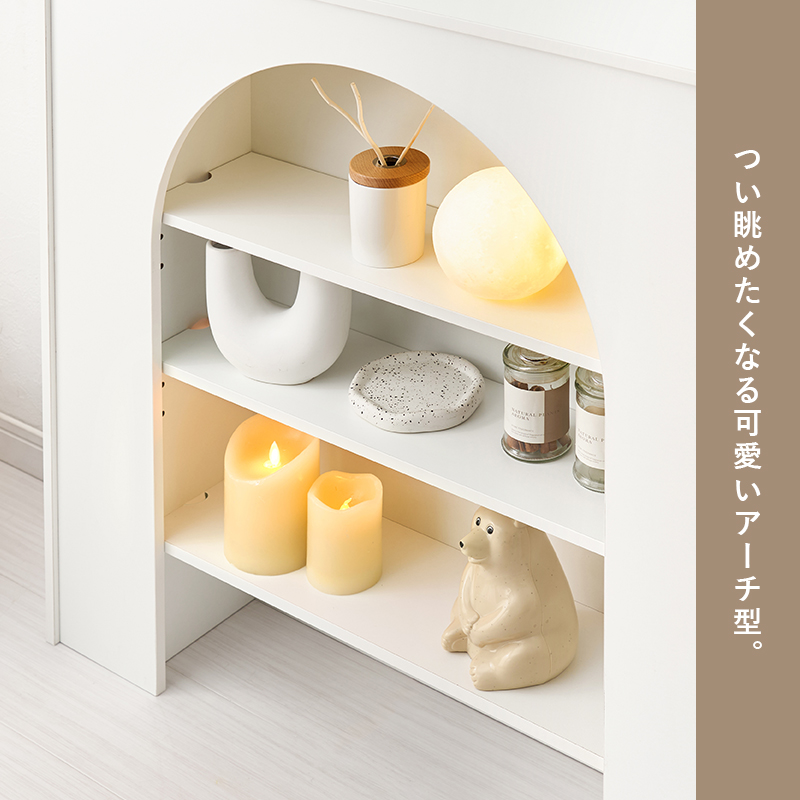 HAGiHARA（萩原） マントルピース 収納 棚 完成品 ラック 幅80