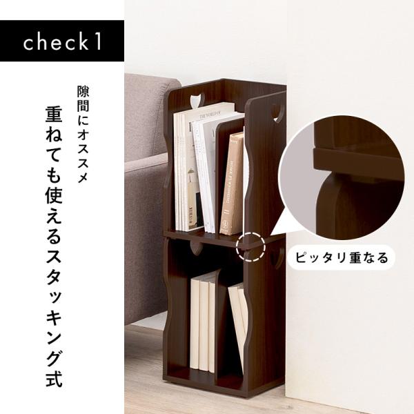 HAGiHARA（萩原） 卓上 収納 卓上収納 ボックス デスク上置き 棚卓上