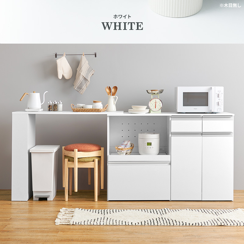 カウンターテーブルセット 定価25000円相当 カウンターテーブルセット