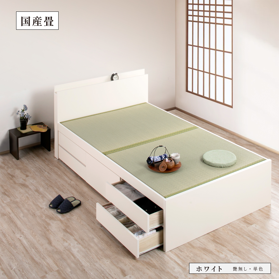 畳ベッド 収納付 シングル ベッドフレーム 引き出し チェストベッド