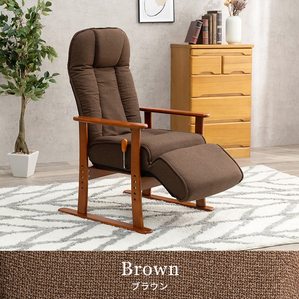 HAGiHARA（萩原） 高座椅子 おしゃれ ハイバック 肘掛け付き ヘッド