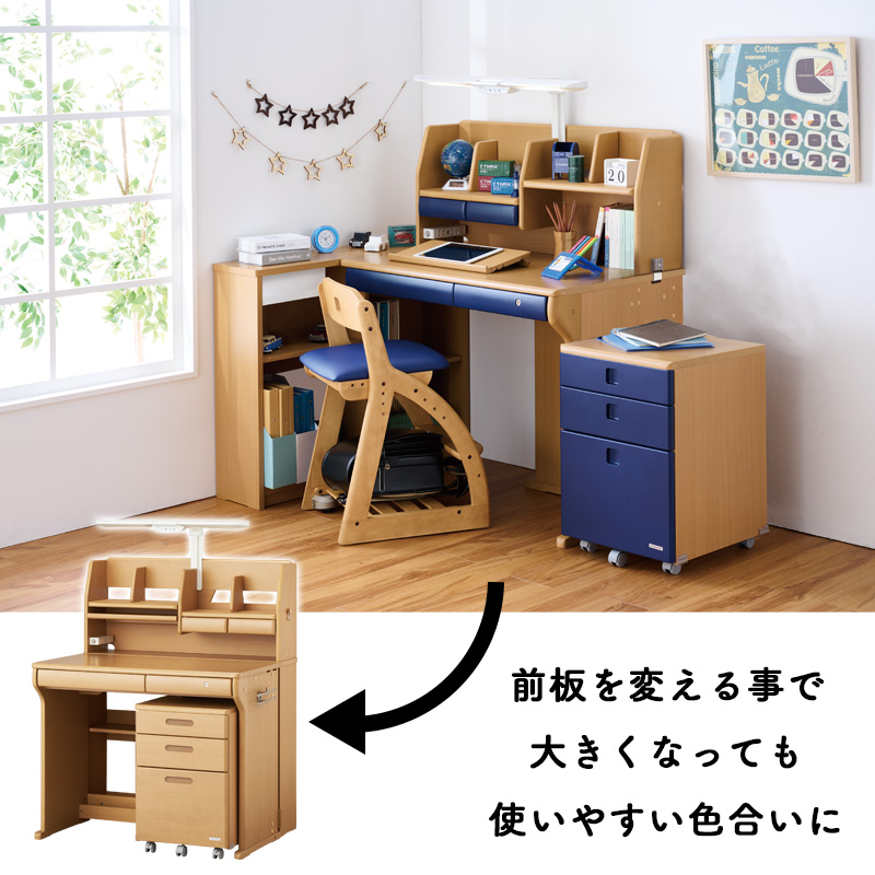 コイズミファニテック 2025年 コイズミ 学習デスク コイズミ 学習机 CD