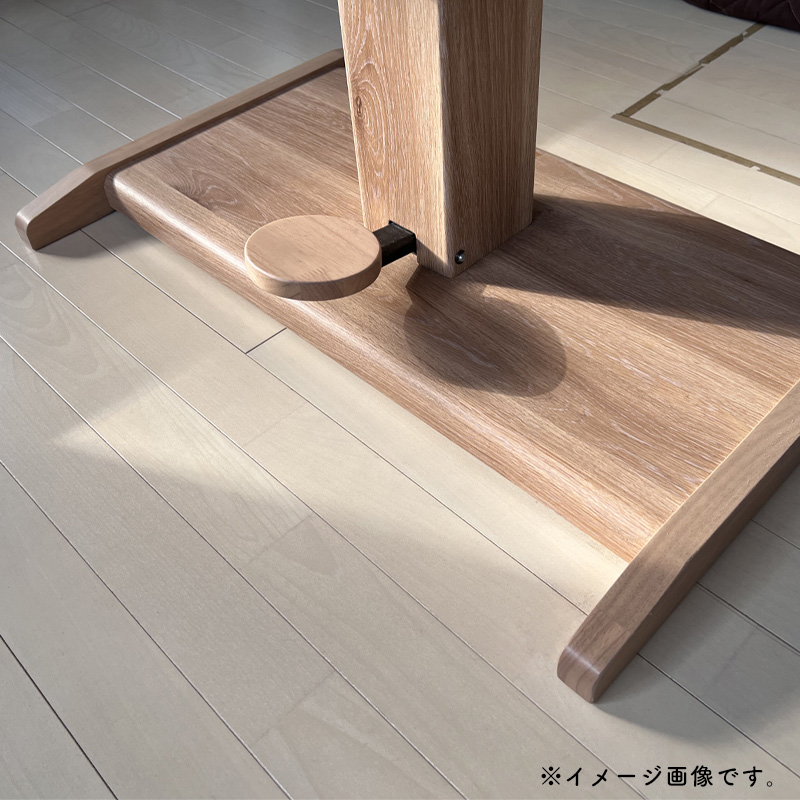 シギヤマ家具工業 ダイニングテーブル 昇降式 テーブル シギヤマ