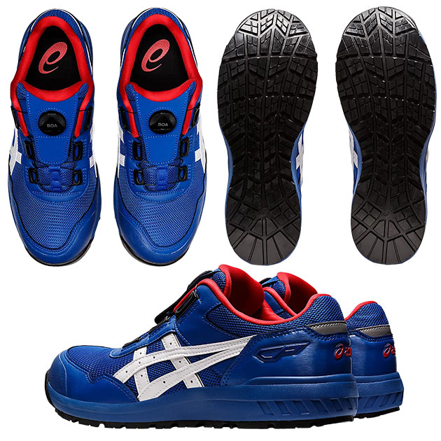 安全靴 asics アシックス ウィンジョブCP209 Boa 1271A029 : 安全靴