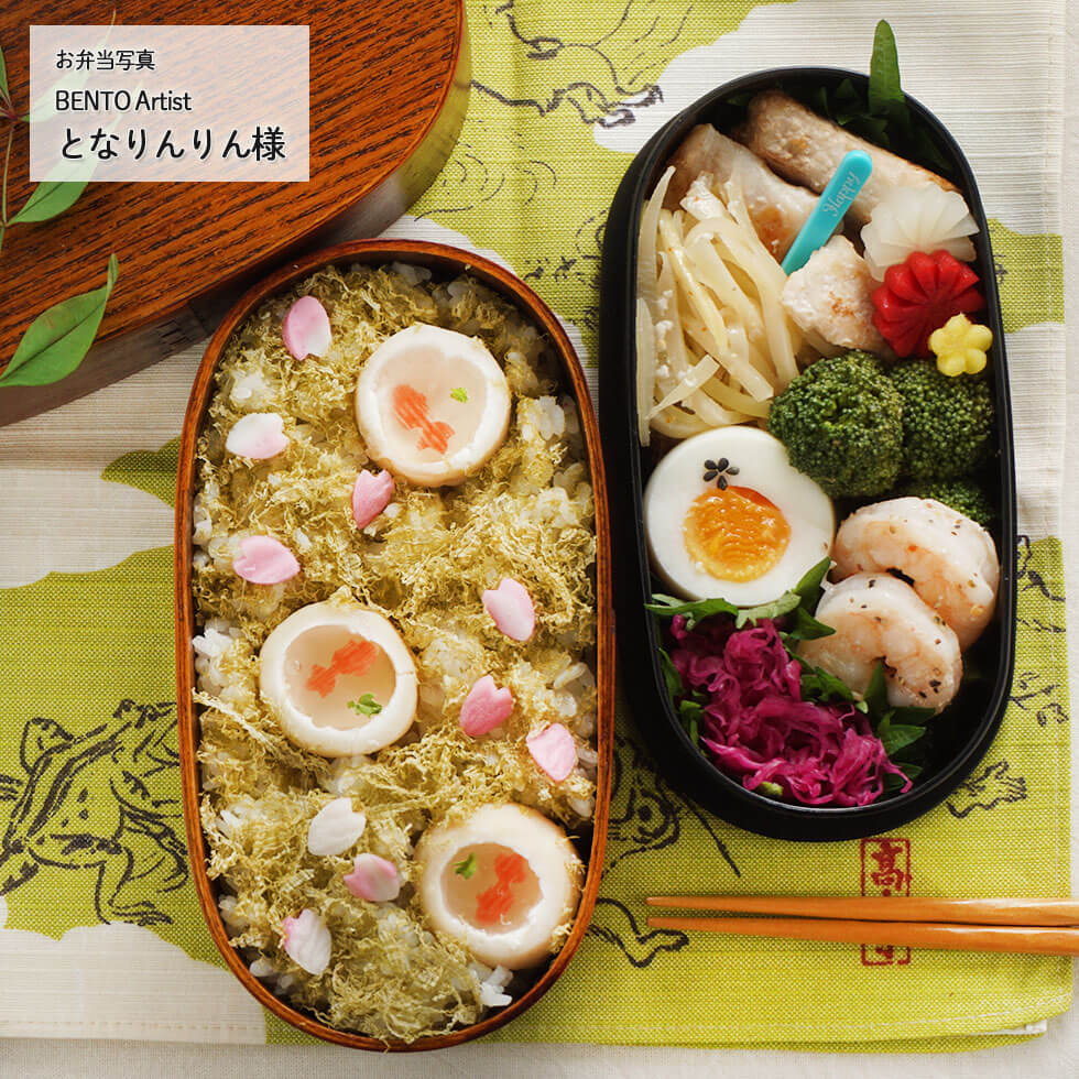 レンジ対応！曲げわっぱ 弁当箱 わっぱ 二段 スリ漆 中子PET 大 バンド