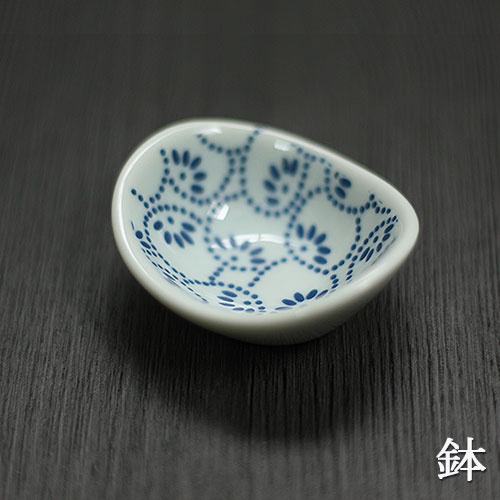小鉢 豆小皿 藍 全4種 こばち 付きだし 一品料理 小皿 鉢 和食器 和風