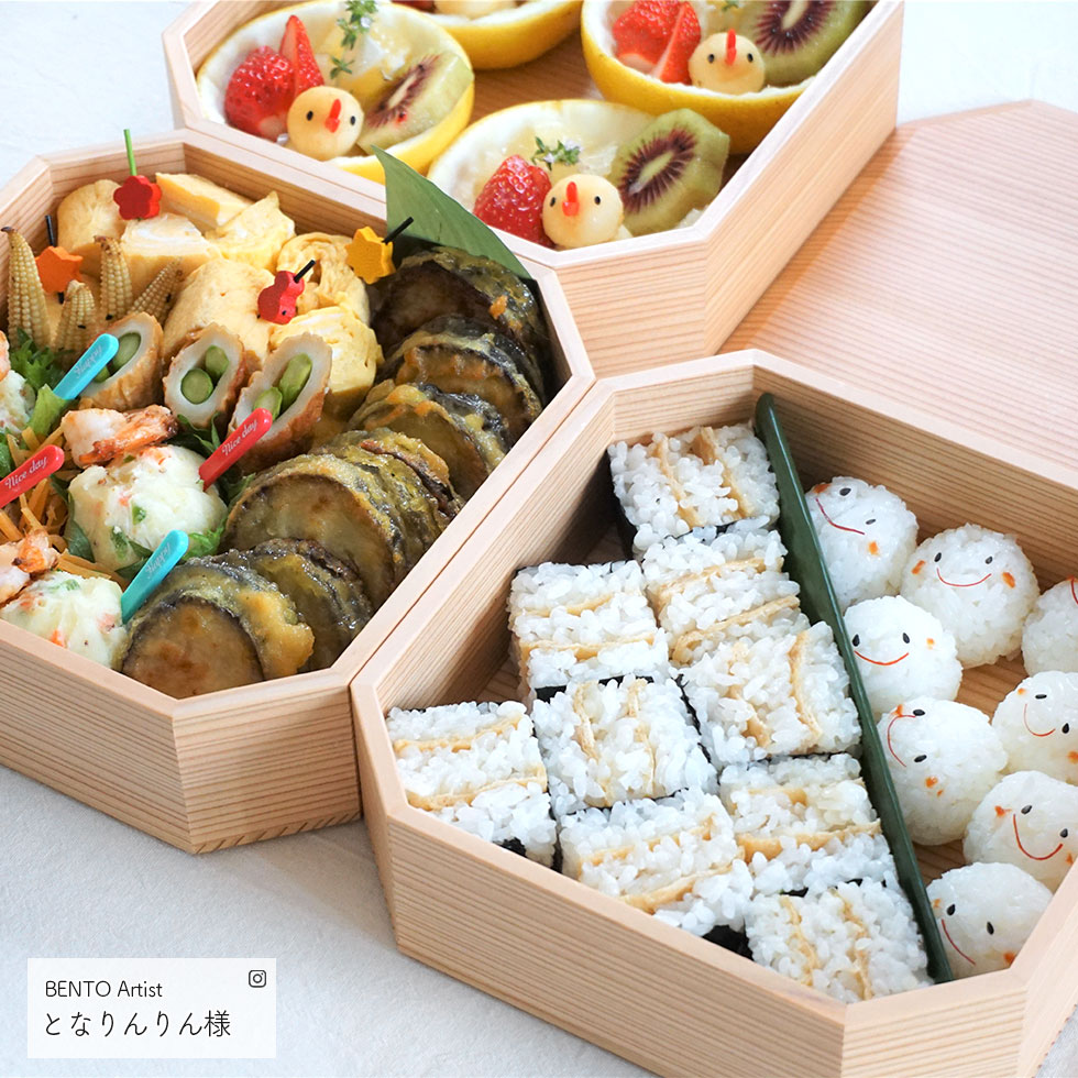 重箱 三段 おしゃれ 日本製 3段 隅切三段重 6寸 白木 箱入り 秋田杉