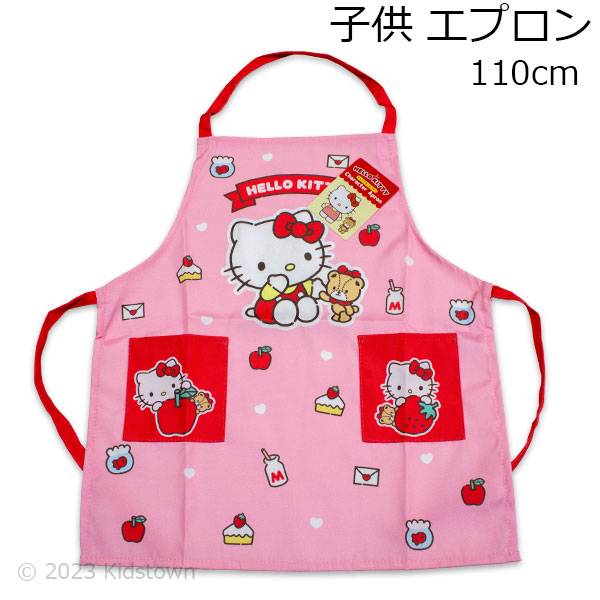 ハローキティ 送料無料 エプロン 110cm ショートケーキ柄 約44×40cm