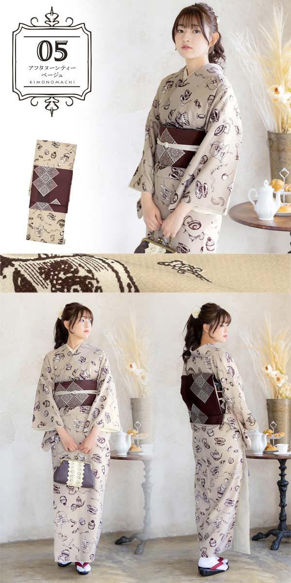 KIMONOMACHI 洗える着物 セット 「袷着物＋京袋帯の2点セット 全15柄